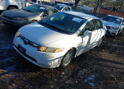 2008 Honda Civic Hybrid from USA, damaged, VIN JHMFA36258S019854